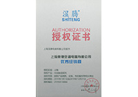 ���v�ڙ��C��