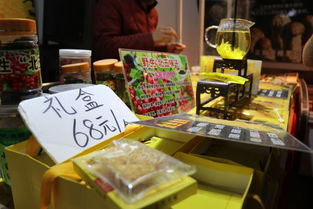 首屆焦王莊百貨購物節(jié)暨綠色食品交易會(huì)盛大啟幕 一站式吃喝玩樂結(jié)合二手循環(huán)經(jīng)濟(jì)